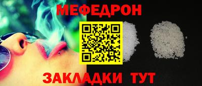 кокаин колумбия Краснознаменск