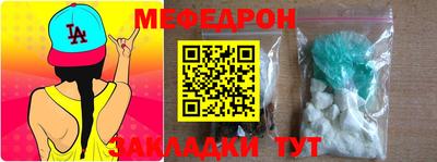 кокаин колумбия Краснознаменск