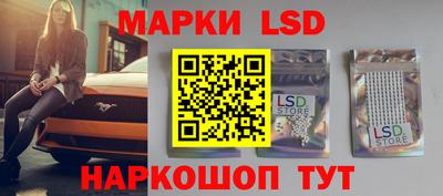 скорость mdpv Краснодар