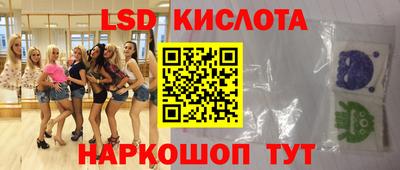 кокаин колумбия Краснознаменск