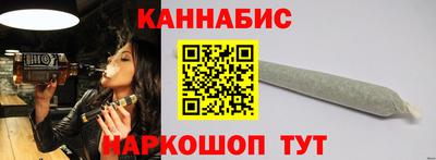 скорость mdpv Краснодар