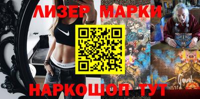 скорость mdpv Краснодар