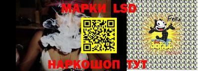 скорость mdpv Краснодар