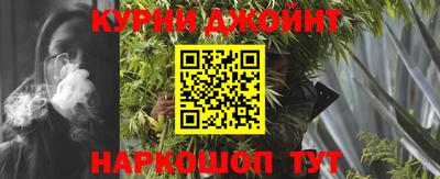 кокаин колумбия Краснознаменск
