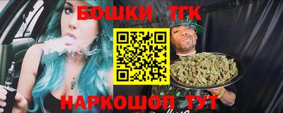 кокаин колумбия Краснознаменск