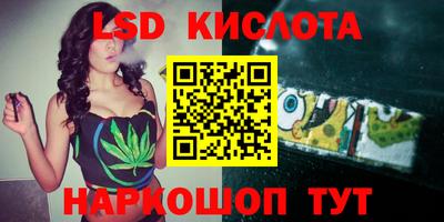 скорость mdpv Краснодар