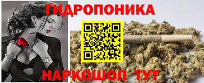 скорость mdpv Краснодар