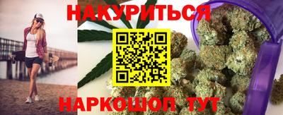 скорость mdpv Краснодар