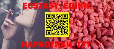 кокаин колумбия Краснознаменск