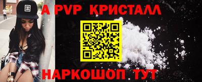 кокаин колумбия Краснознаменск
