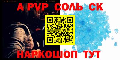 кокаин колумбия Краснознаменск