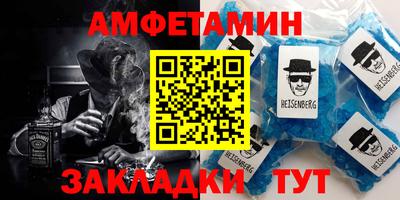 кокаин колумбия Краснознаменск