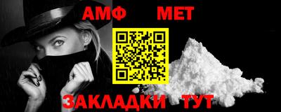 кокаин колумбия Краснознаменск