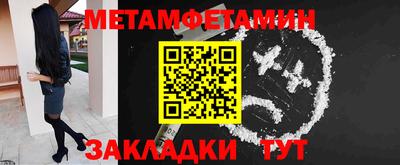 кокаин колумбия Краснознаменск