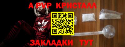 кокаин колумбия Краснознаменск