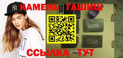 кокаин колумбия Краснознаменск