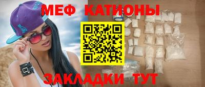 кокаин колумбия Краснознаменск