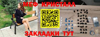 кокаин колумбия Краснознаменск