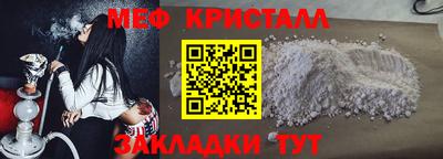 кокаин колумбия Краснознаменск
