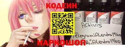кокаин колумбия Краснознаменск